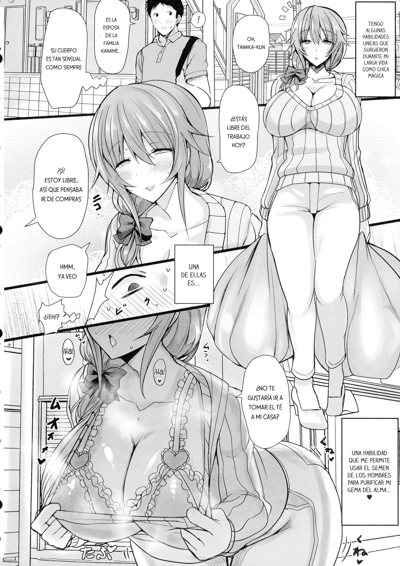 MMDK page 7 full