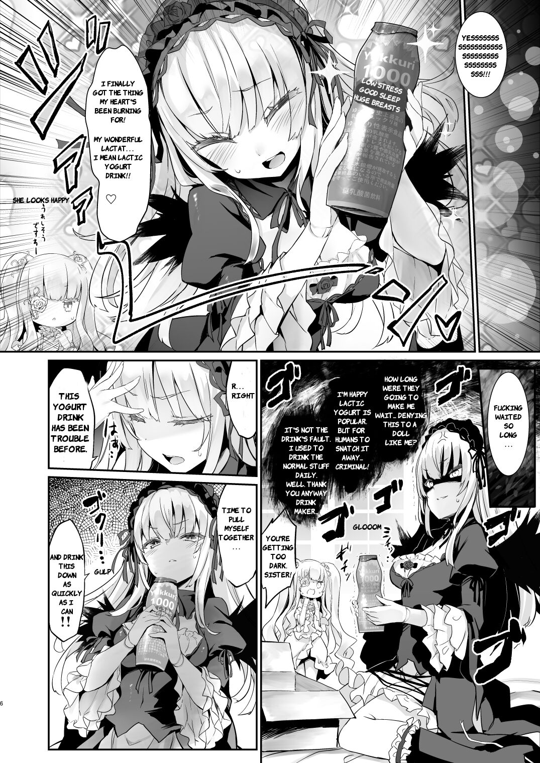 Ginnyuu 1000 page 6 full