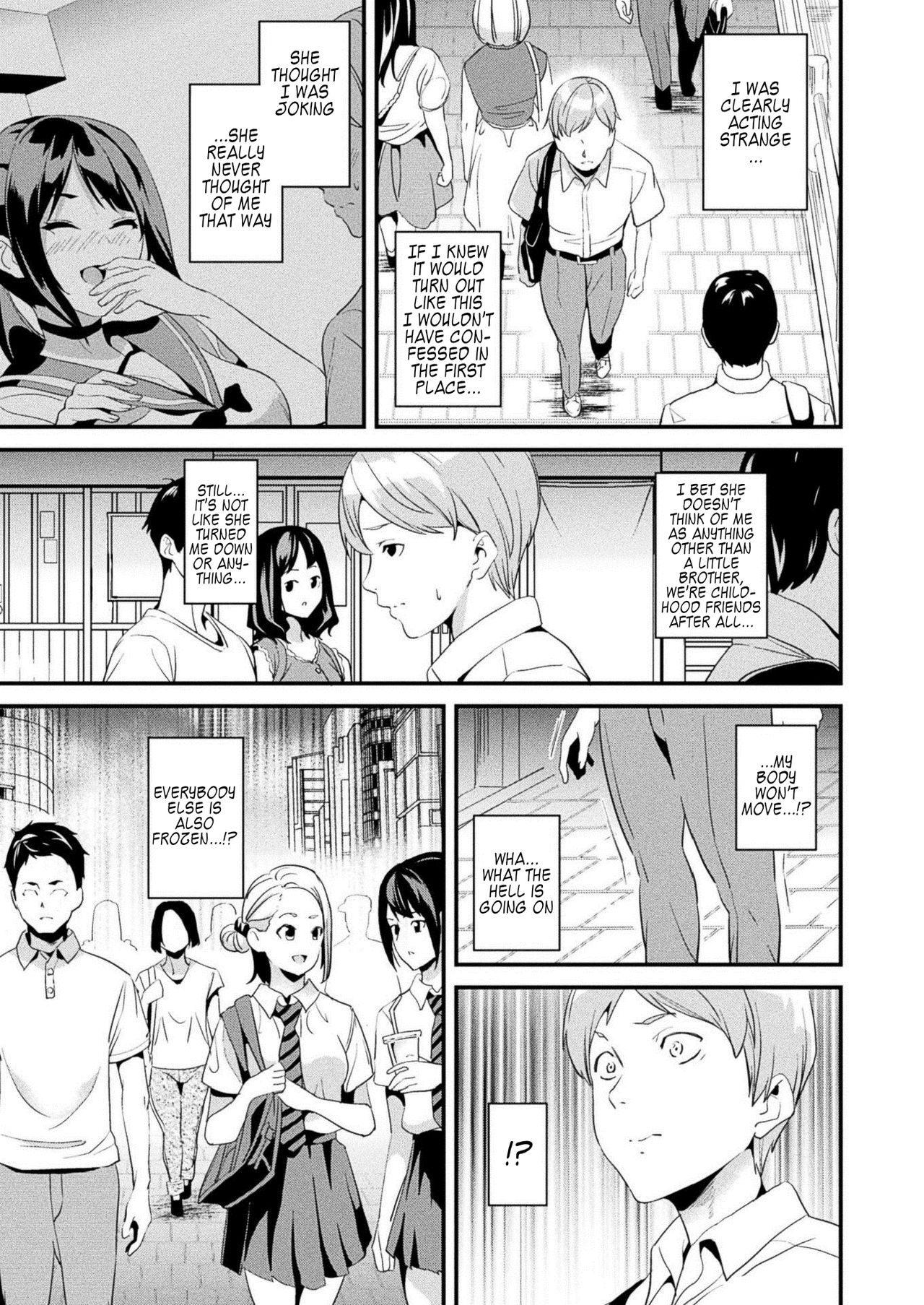 Alter Subject - Kaihen Taishou Saishuuwa - Chapter 1-4 page 3 full