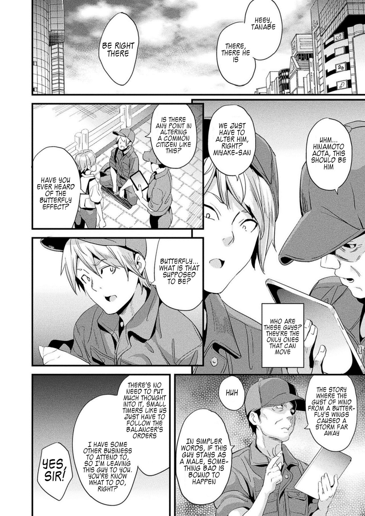 Alter Subject - Kaihen Taishou Saishuuwa - Chapter 1-4 page 4 full