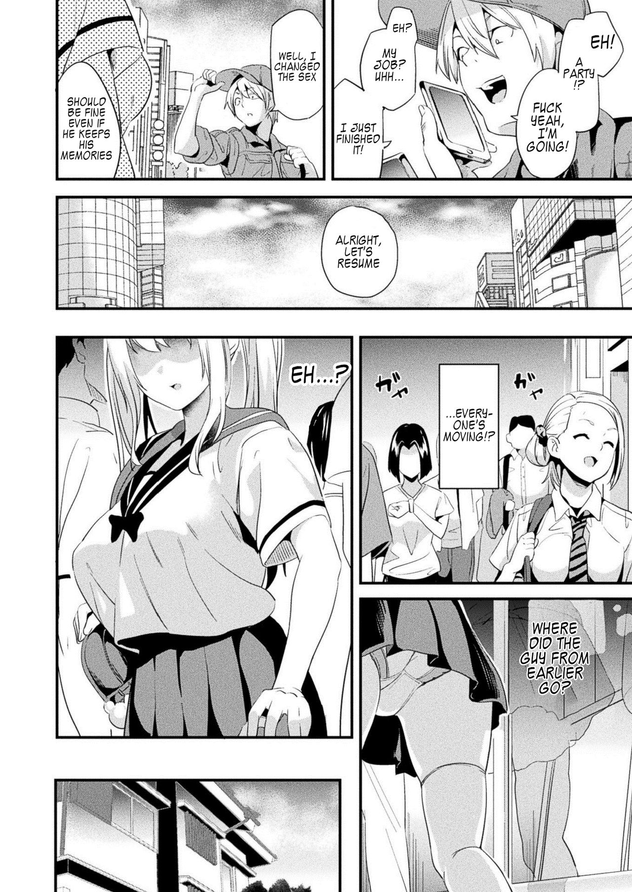 Alter Subject - Kaihen Taishou Saishuuwa - Chapter 1-4 page 6 full