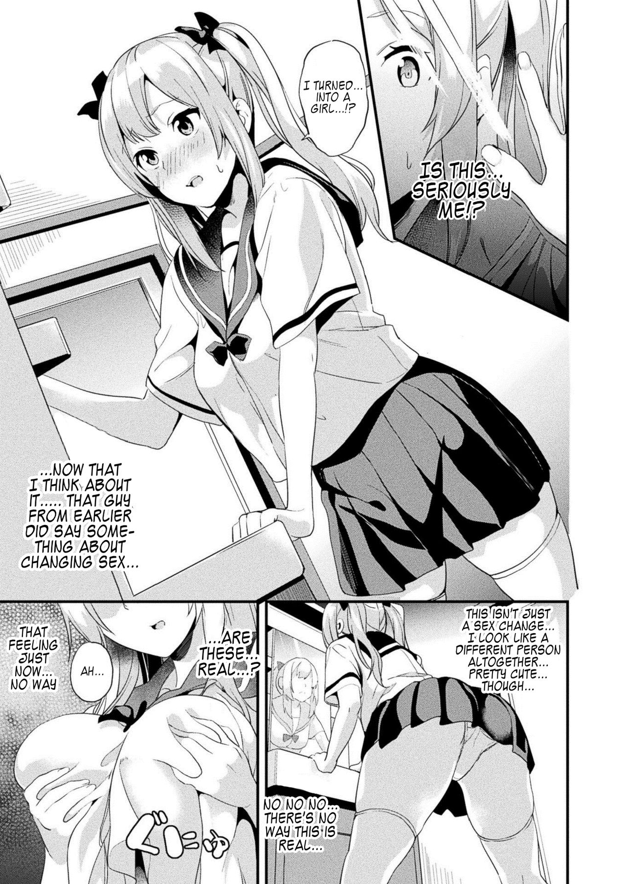 Alter Subject - Kaihen Taishou Saishuuwa - Chapter 1-4 page 7 full