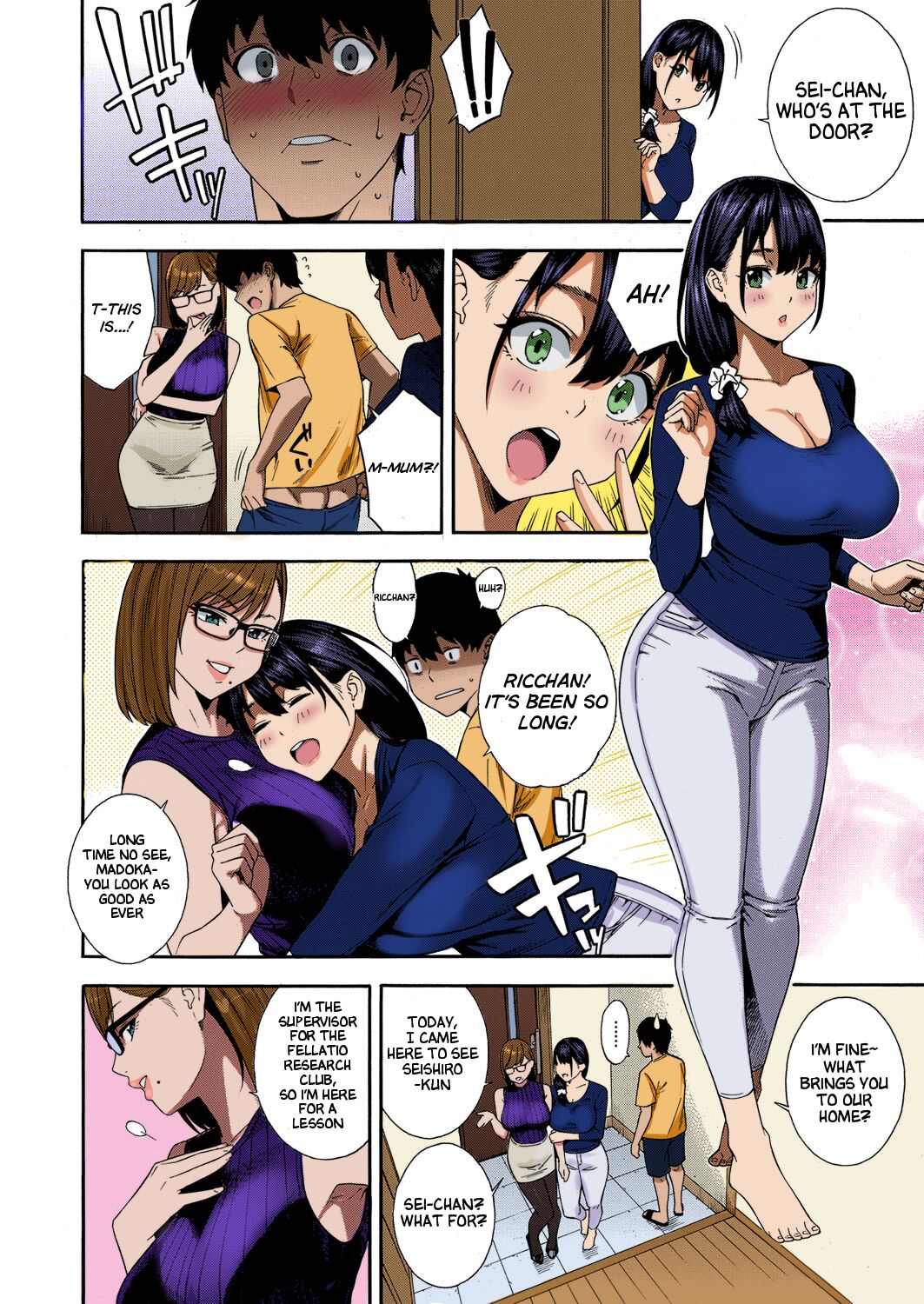 Fellatio Kenkyuubu Ch. 4 page 10 full