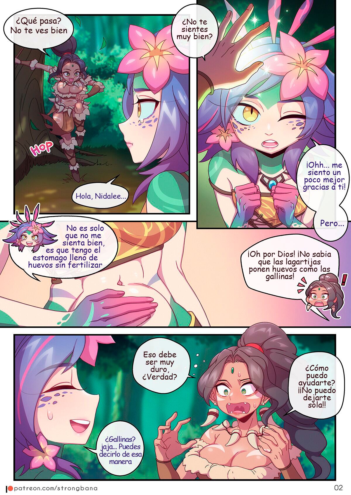 I don't mind if It's a unrequited love. But I want to kiss you at least once!! page 4 full