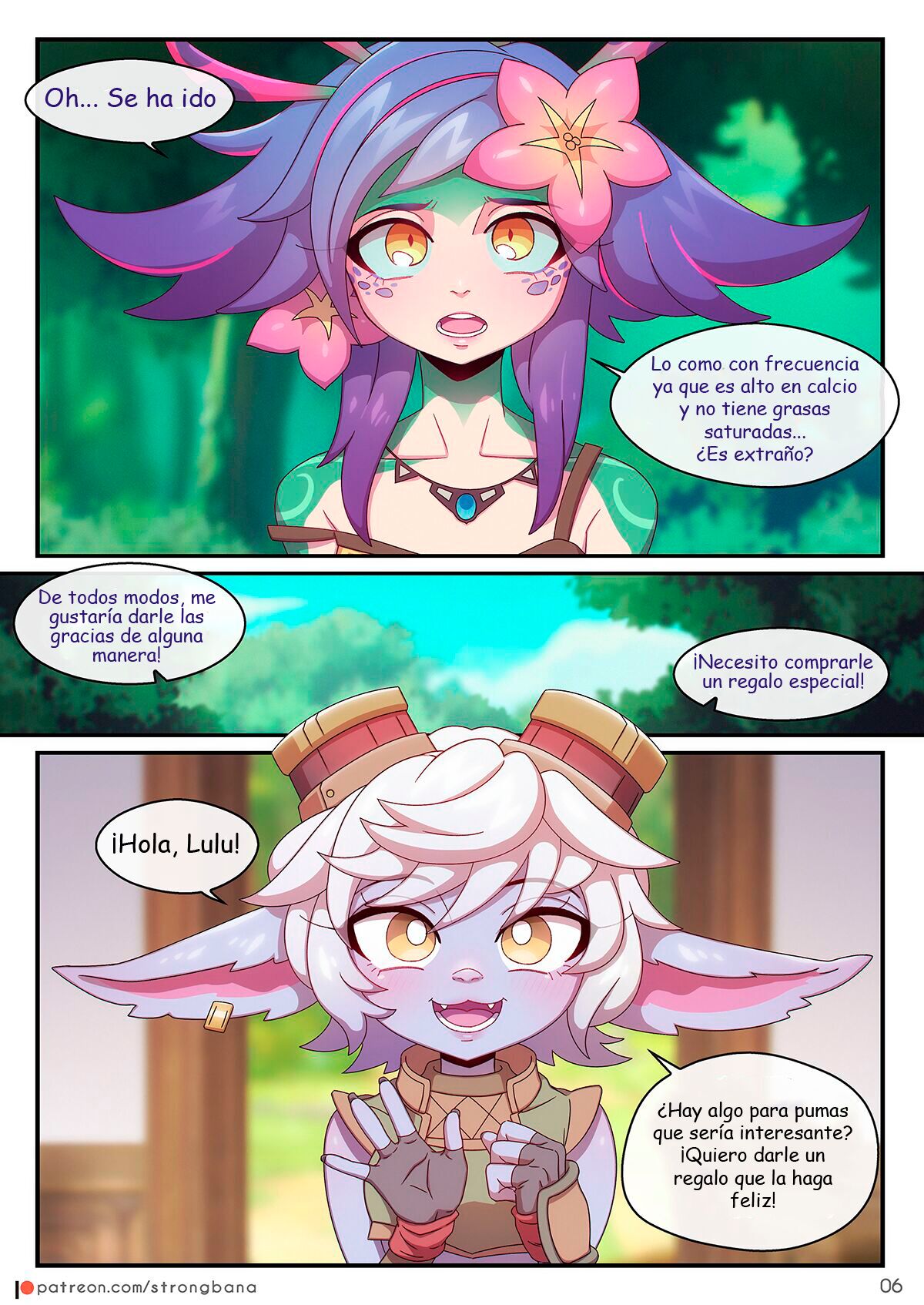 I don't mind if It's a unrequited love. But I want to kiss you at least once!! page 8 full