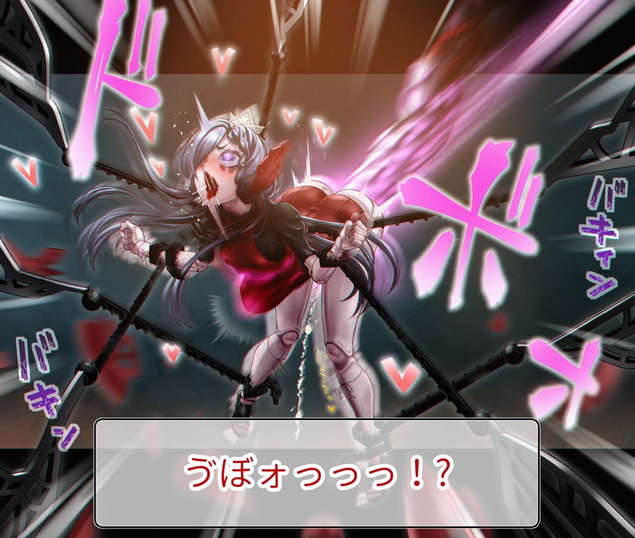 Pixiv Fanbox page 10 full