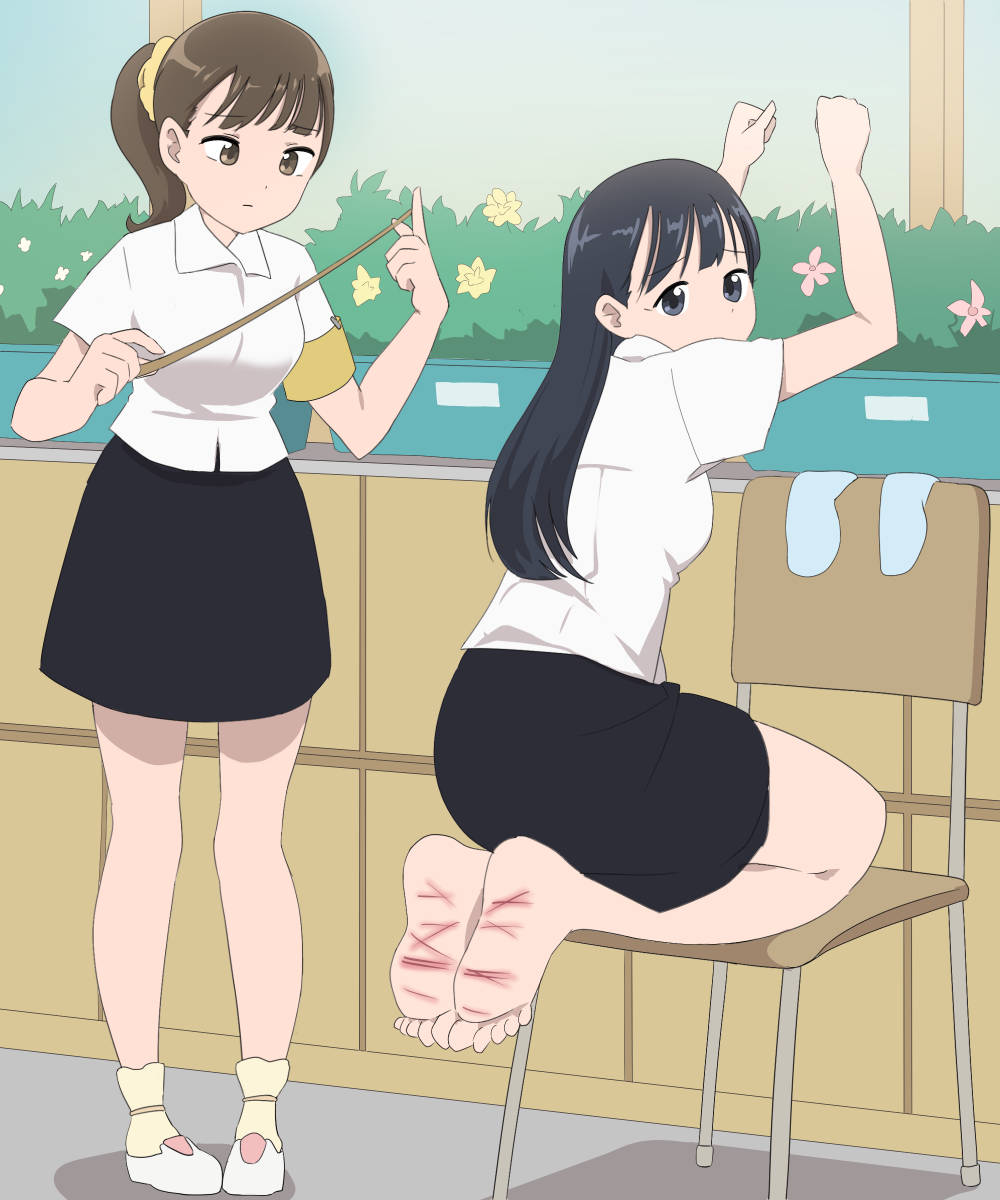 My Spanking Friends Vol. 19 page 7 full