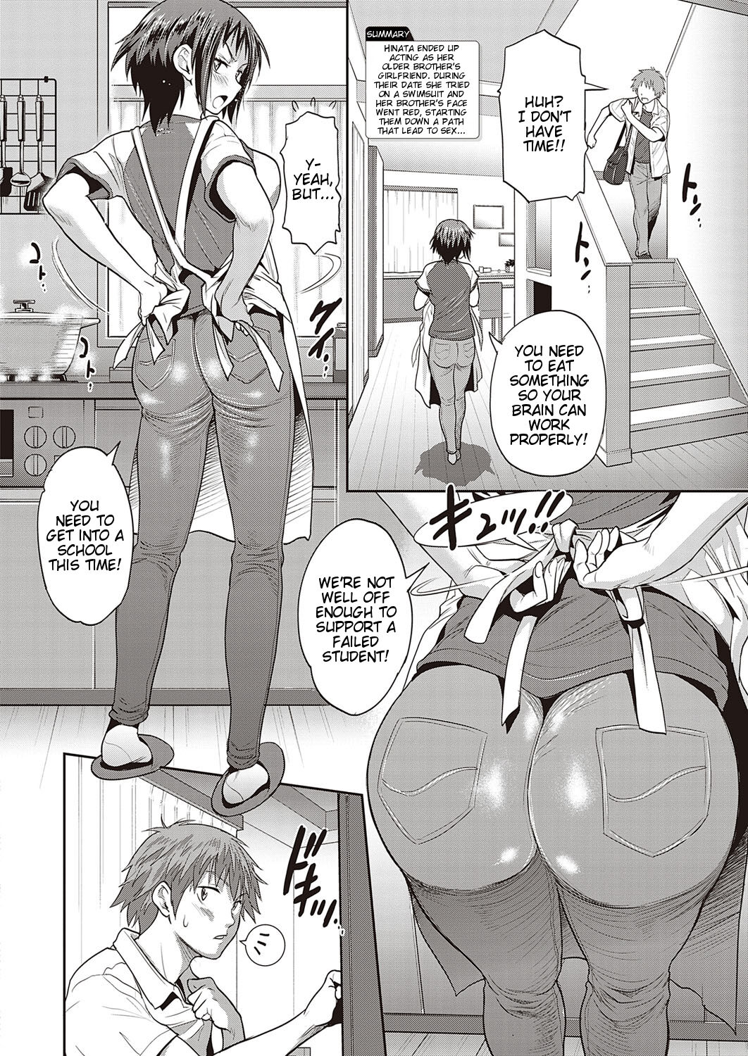 Hinata Hinata ~Are Kara~ page 2 full