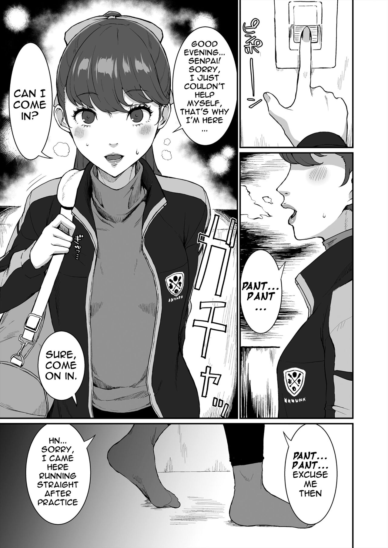 Mou Hitori no Senpai | My Other Senpai page 2 full