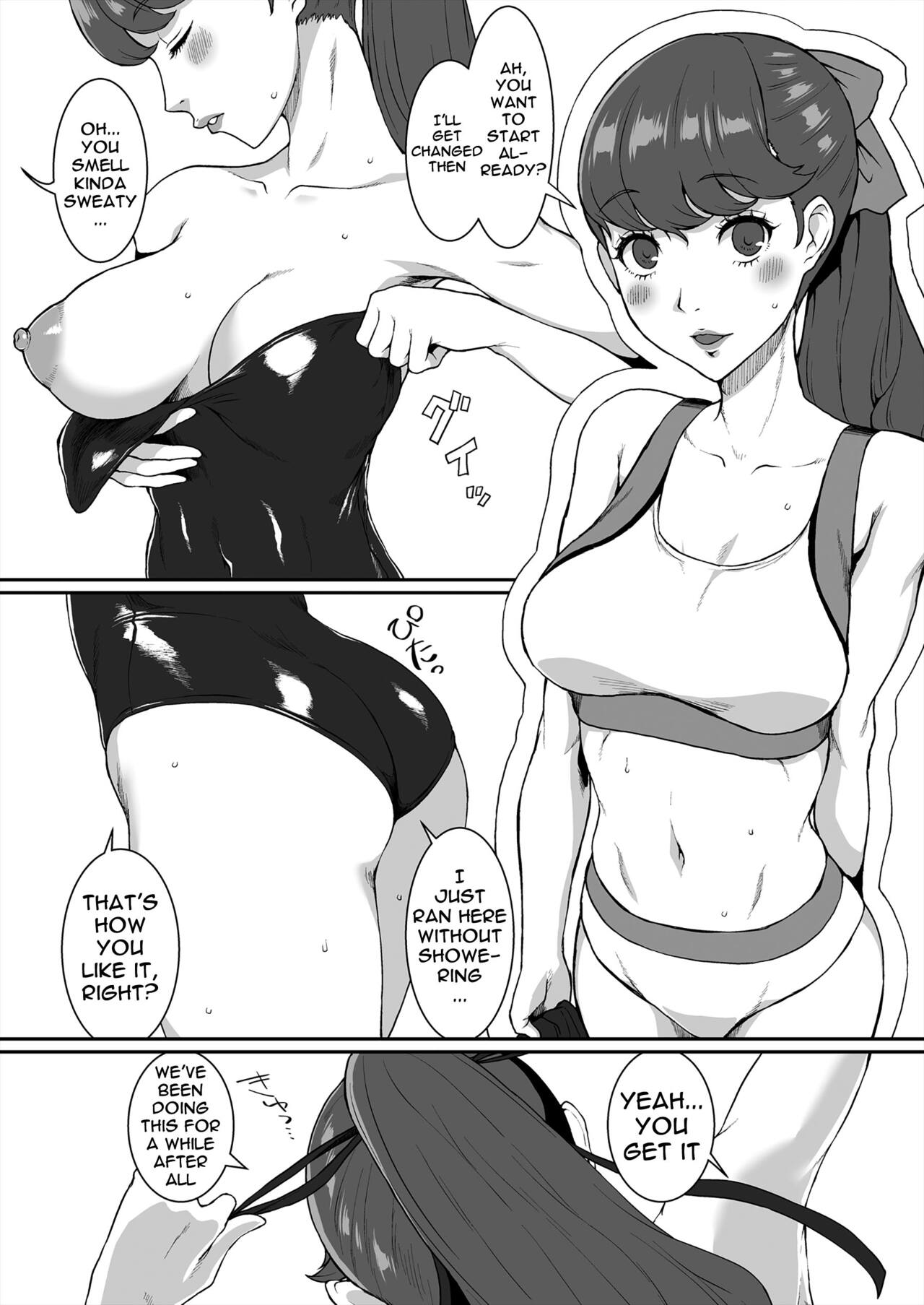 Mou Hitori no Senpai | My Other Senpai page 3 full