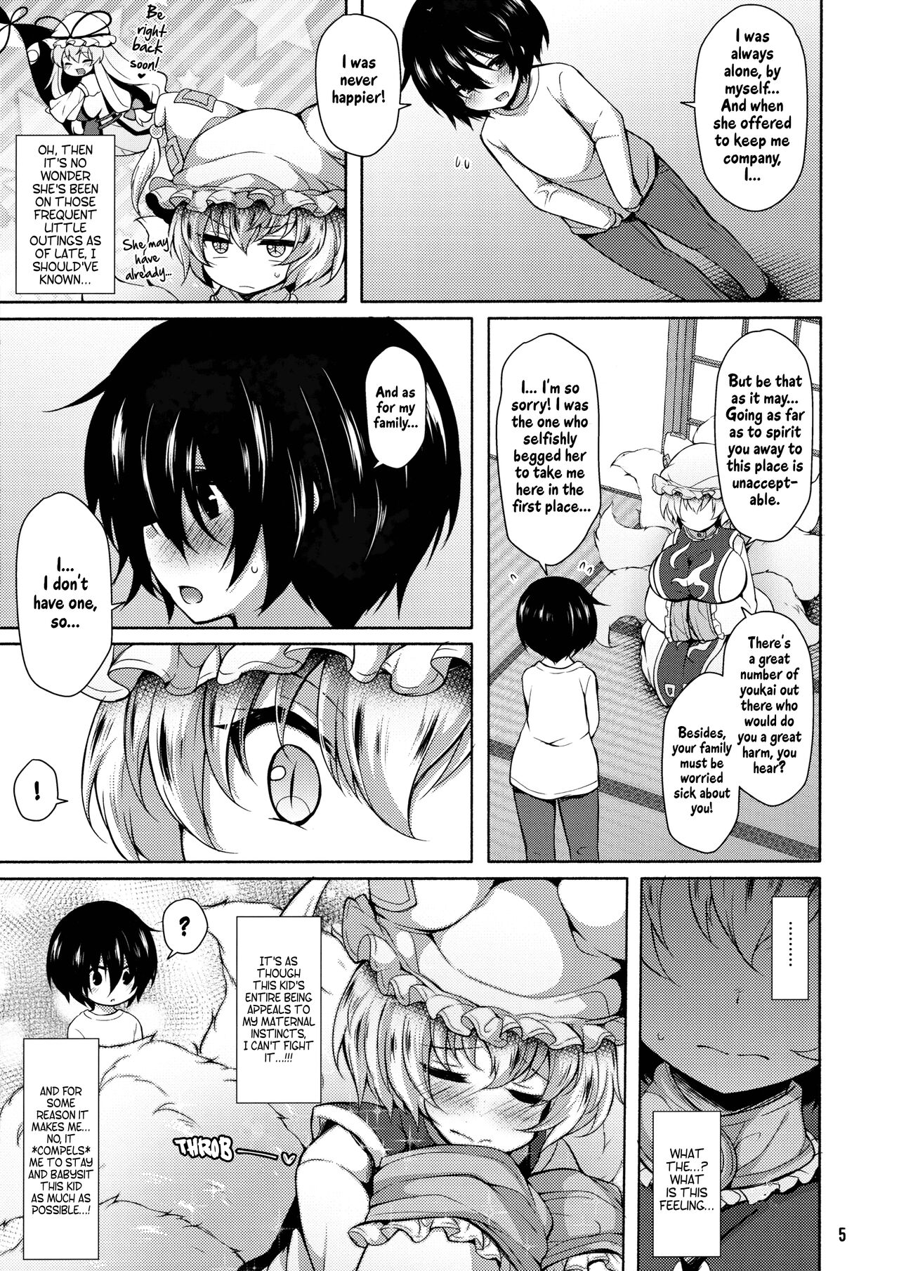 Ran-sama datte Osewa Shita Shota ni Muchuu ni Natte Amaama Shitai | Even Ran-sama wants to get carried away and spoil the XX she's taking care of! page 4 full