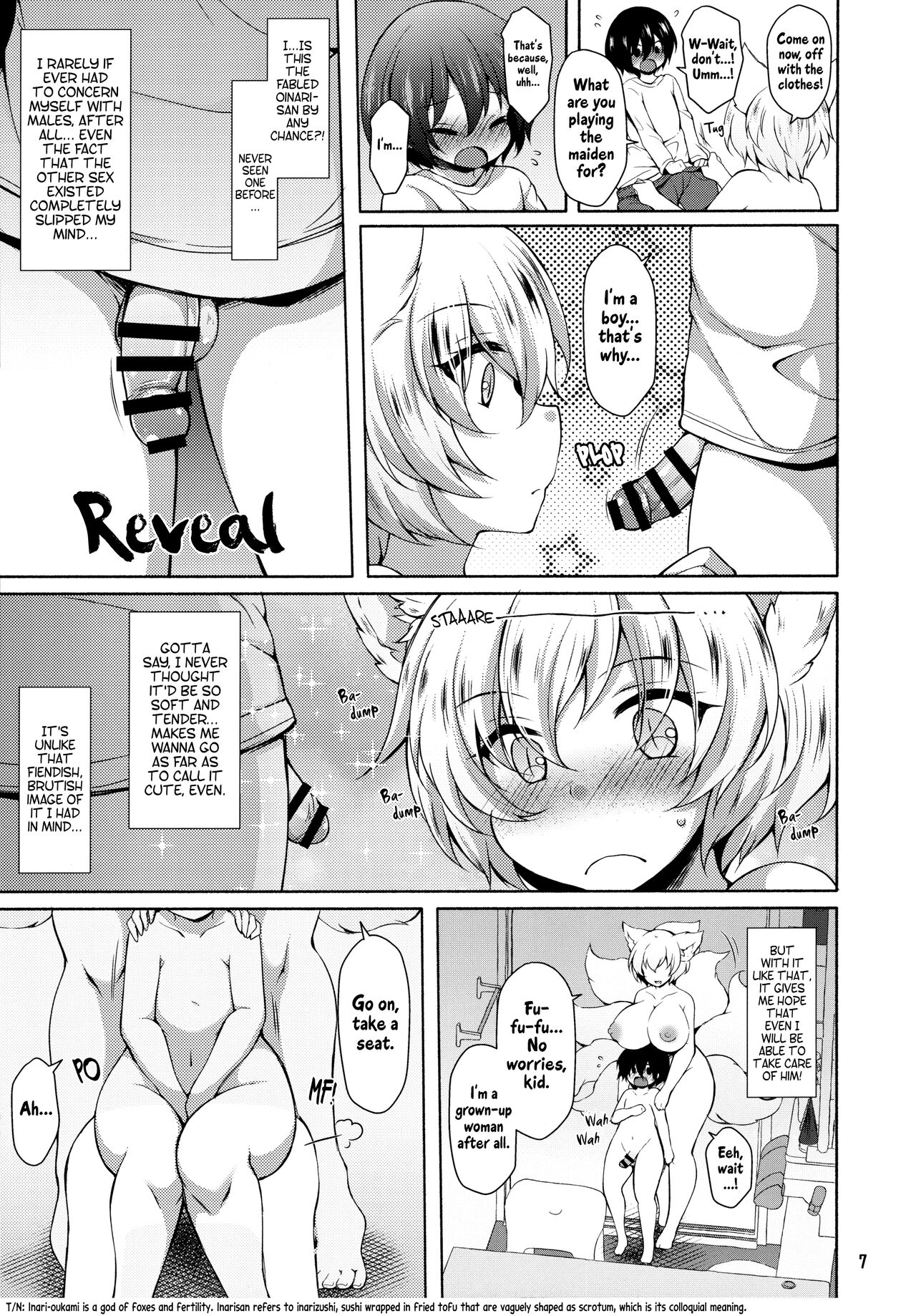 Ran-sama datte Osewa Shita Shota ni Muchuu ni Natte Amaama Shitai | Even Ran-sama wants to get carried away and spoil the XX she's taking care of! page 6 full