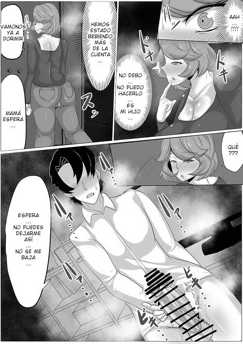 Akikan - Osake No Ikioi De Kasan Ni H Na Koto O Shite Morattara Gachi Ni Natchatta Hanashi ESP page 10 full