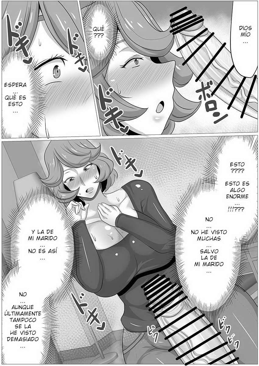 Akikan - Osake No Ikioi De Kasan Ni H Na Koto O Shite Morattara Gachi Ni Natchatta Hanashi ESP page 6 full