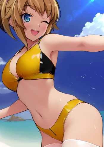 Fumina cover
