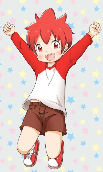 @ud2775m | shotademel cover