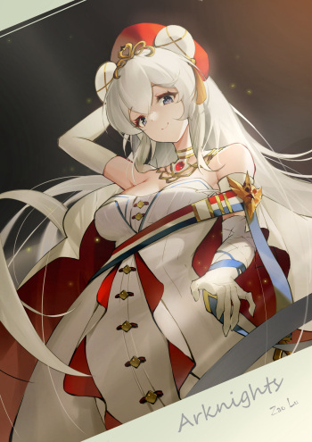 泡咆袍炮 cover