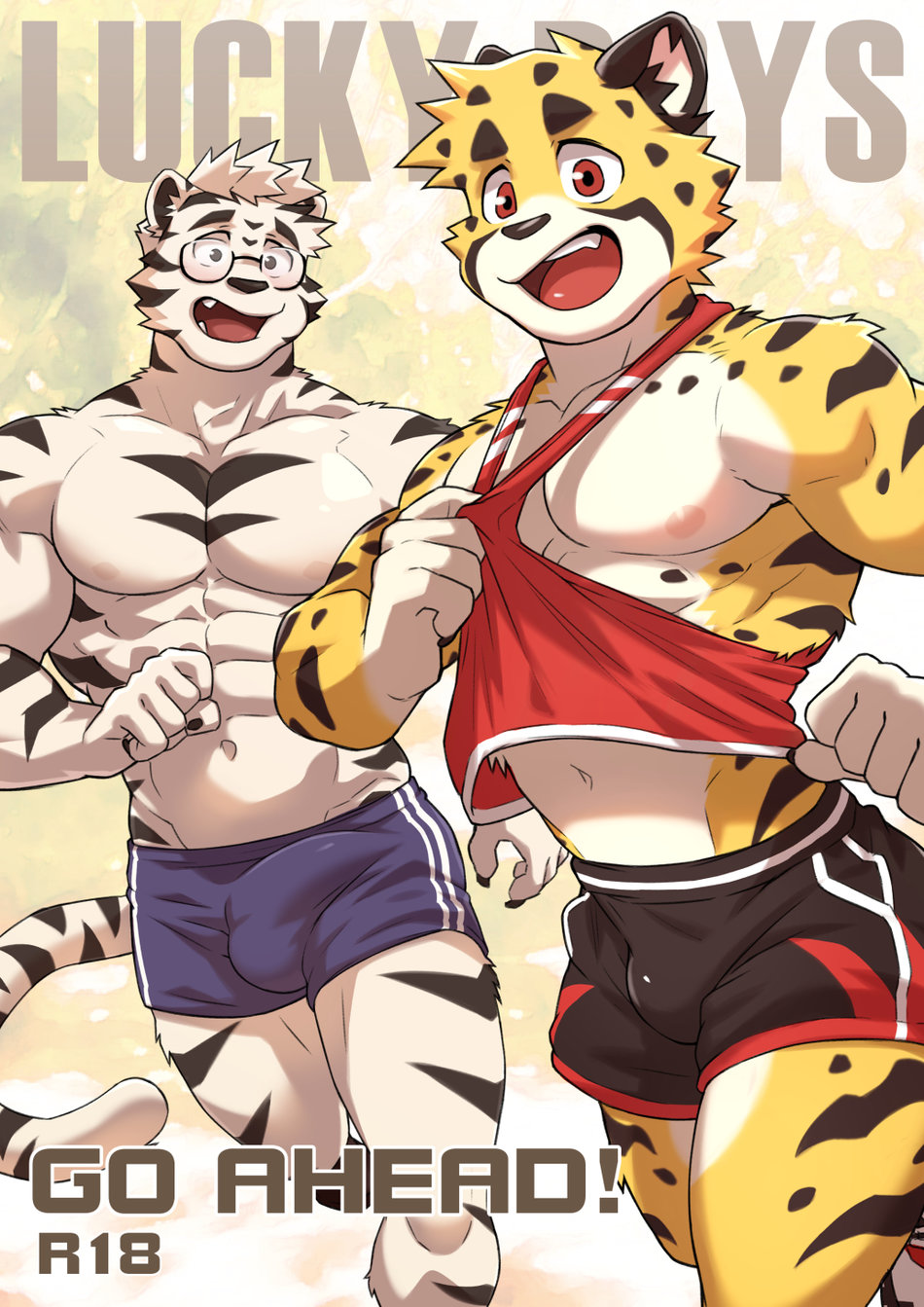 Lucky Boys -Go ahead！- page 2 full