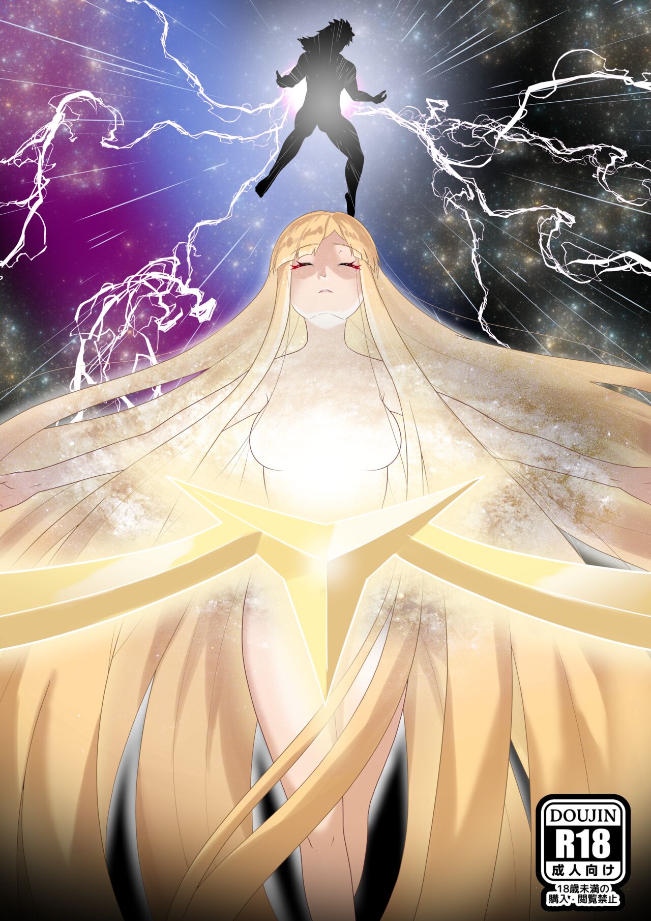 Europa no Erohon page 2 full