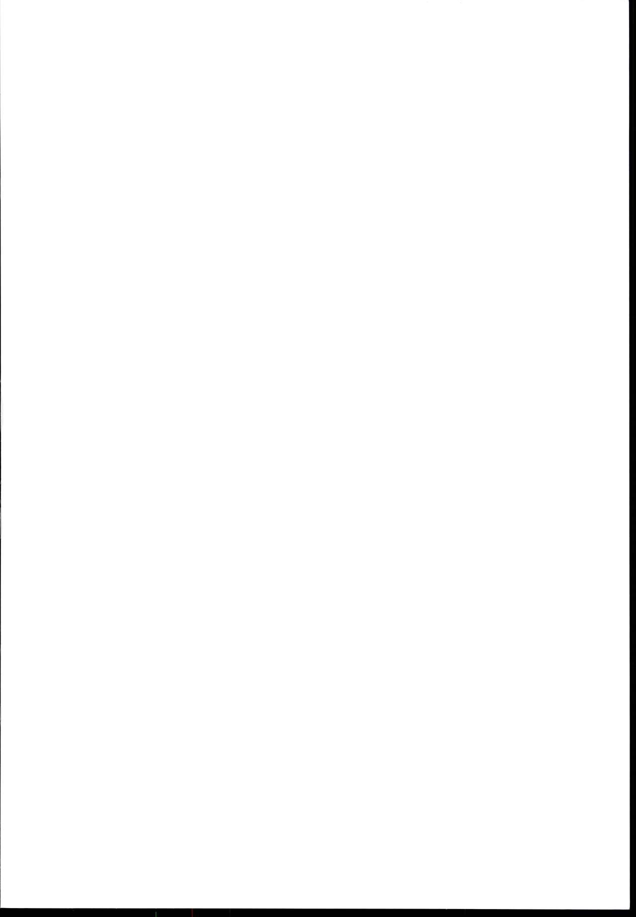 Sex Symbol page 2 full