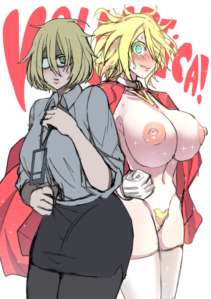 Ukavonnak page 10 full