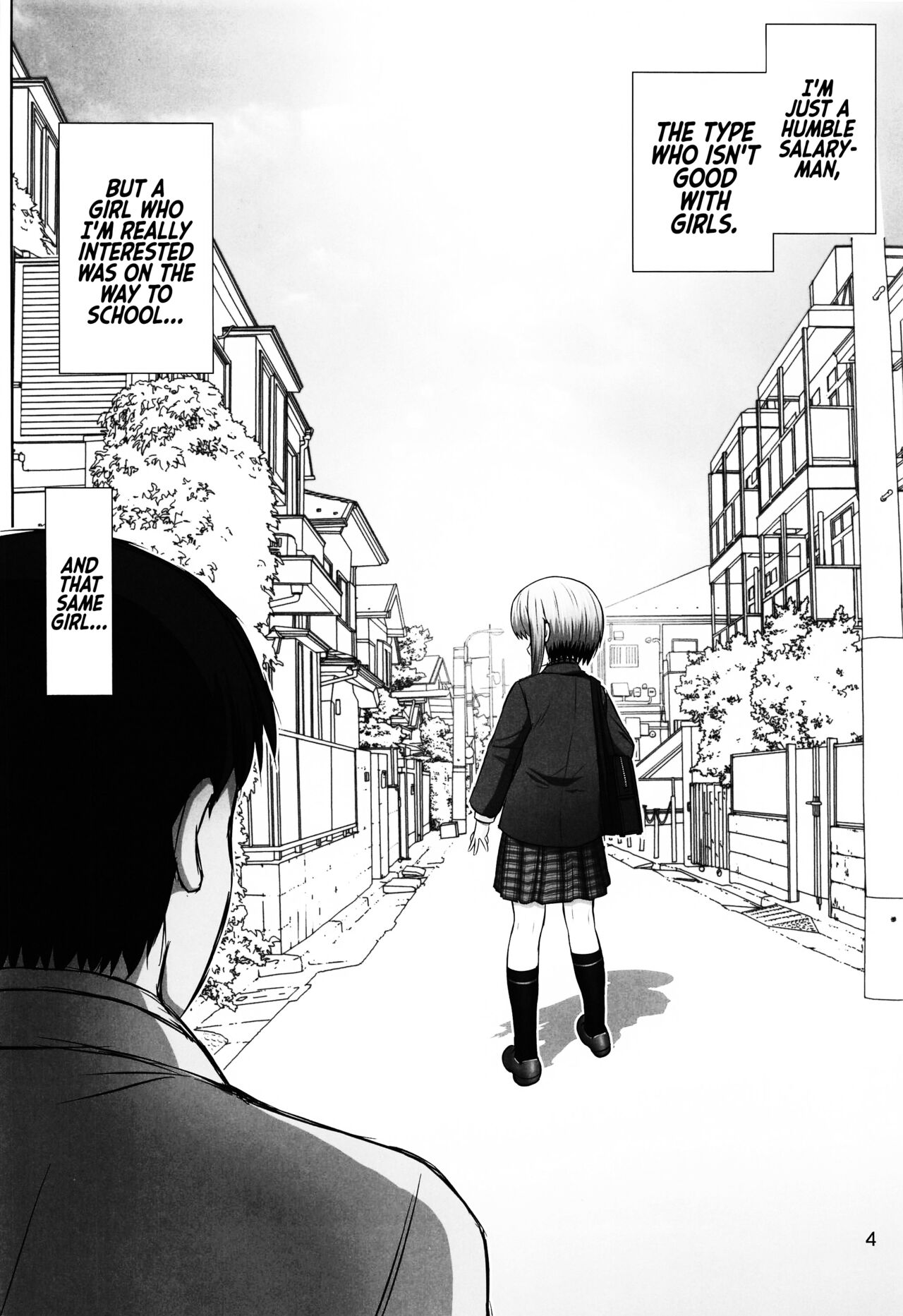 Uzaki Yanagi-chan no Akande! | Uzaki Yanagi-chan's Blush page 3 full