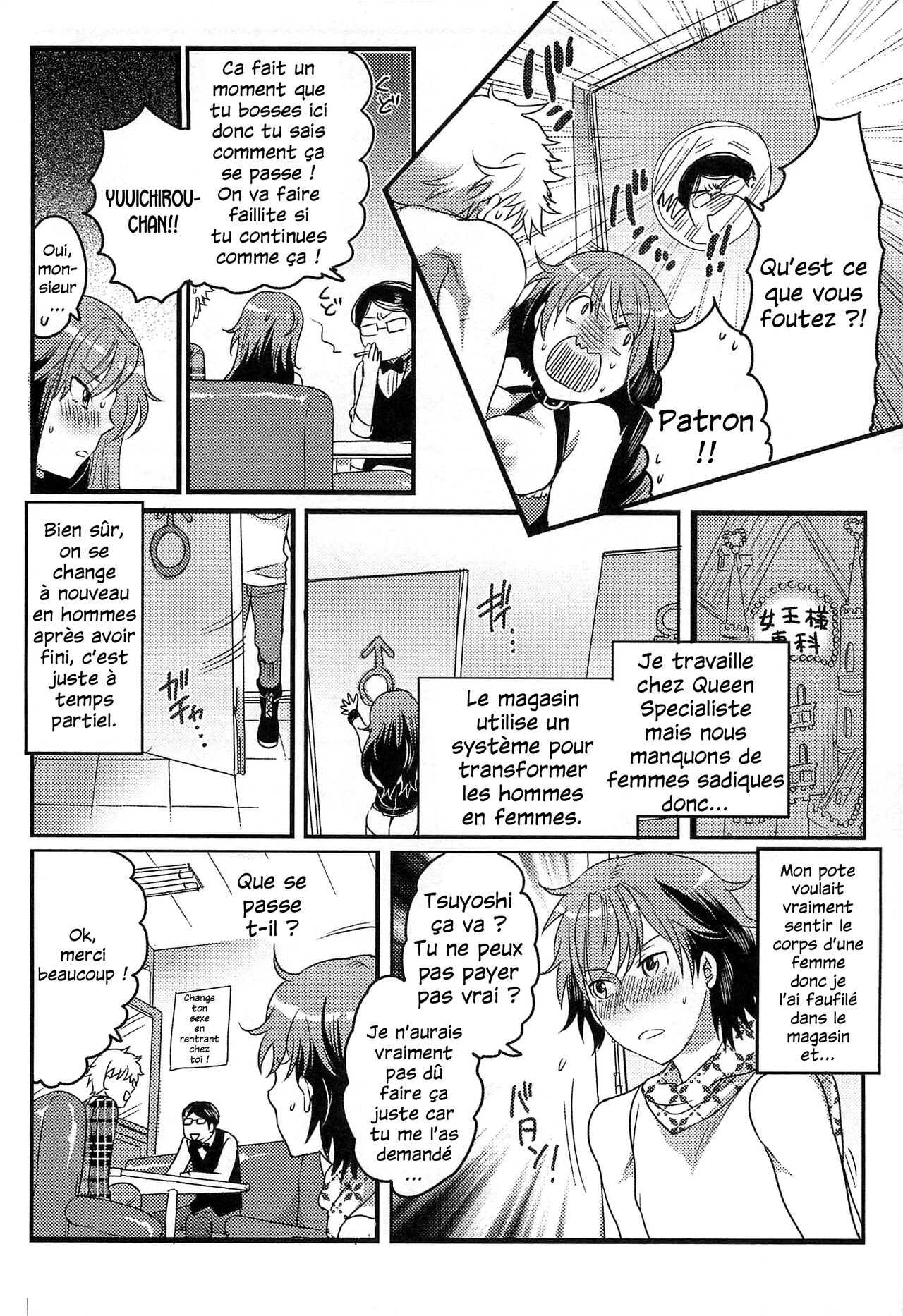 Joou-sama Senka? II | Queen Specialist Ch. 2 page 8 full