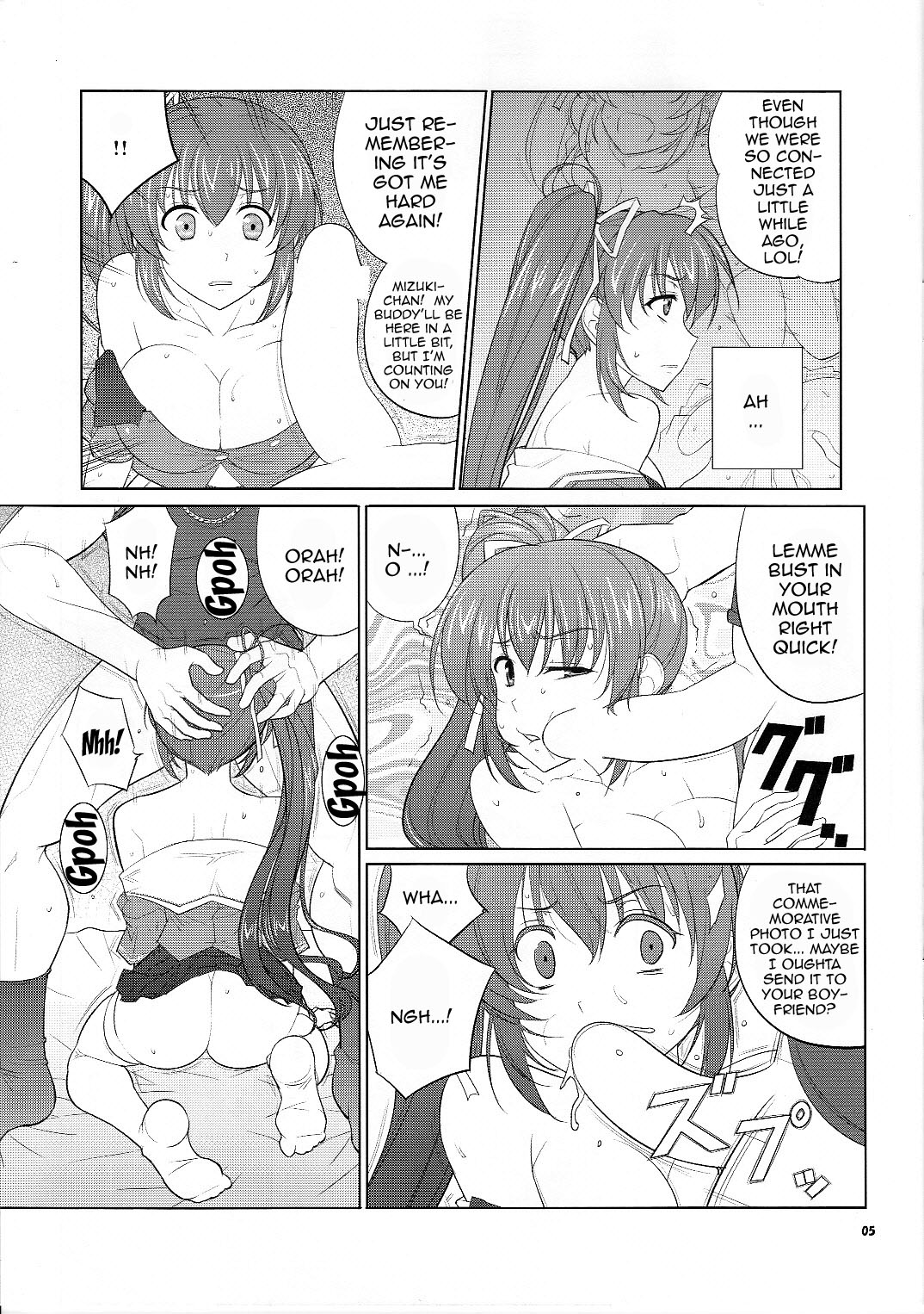 **** Party page 4 full