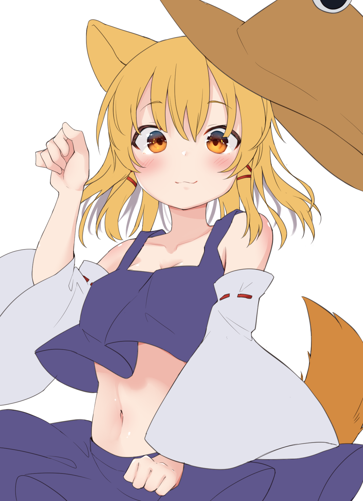 mamemochi page 10 full