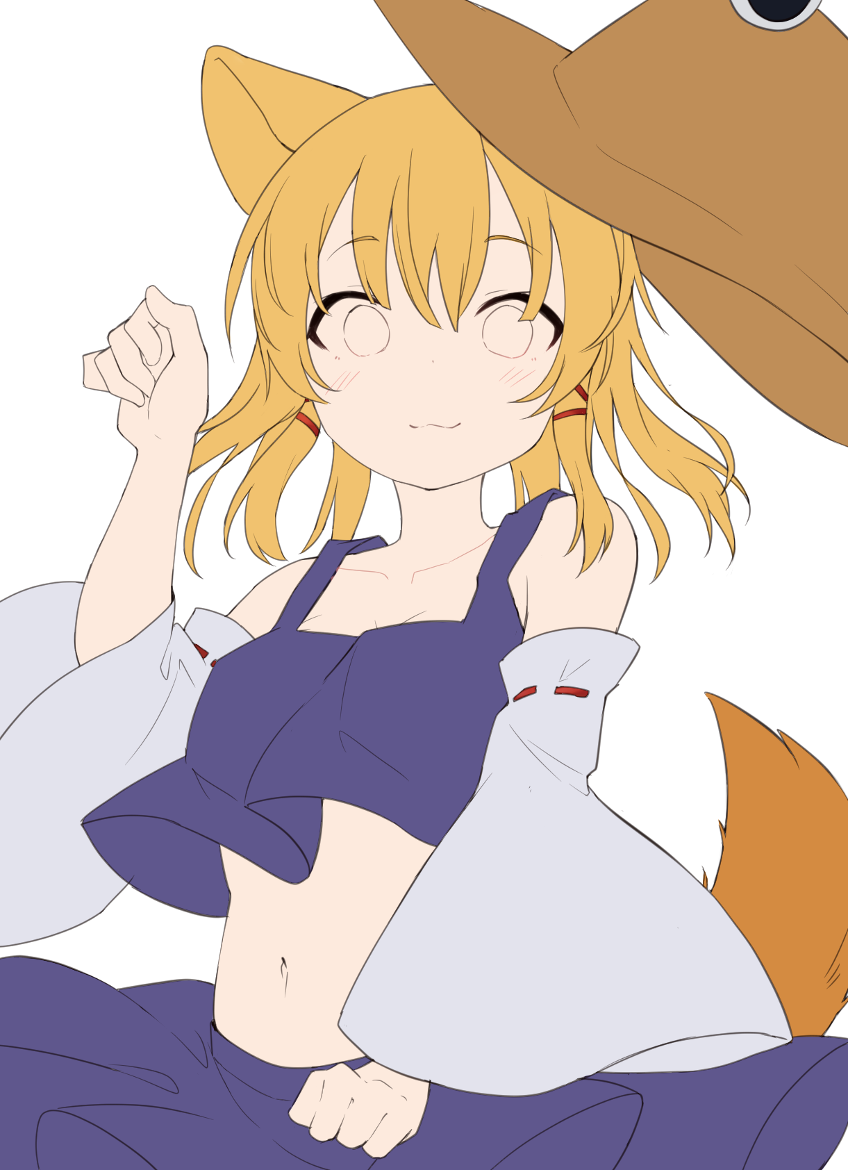 mamemochi page 8 full