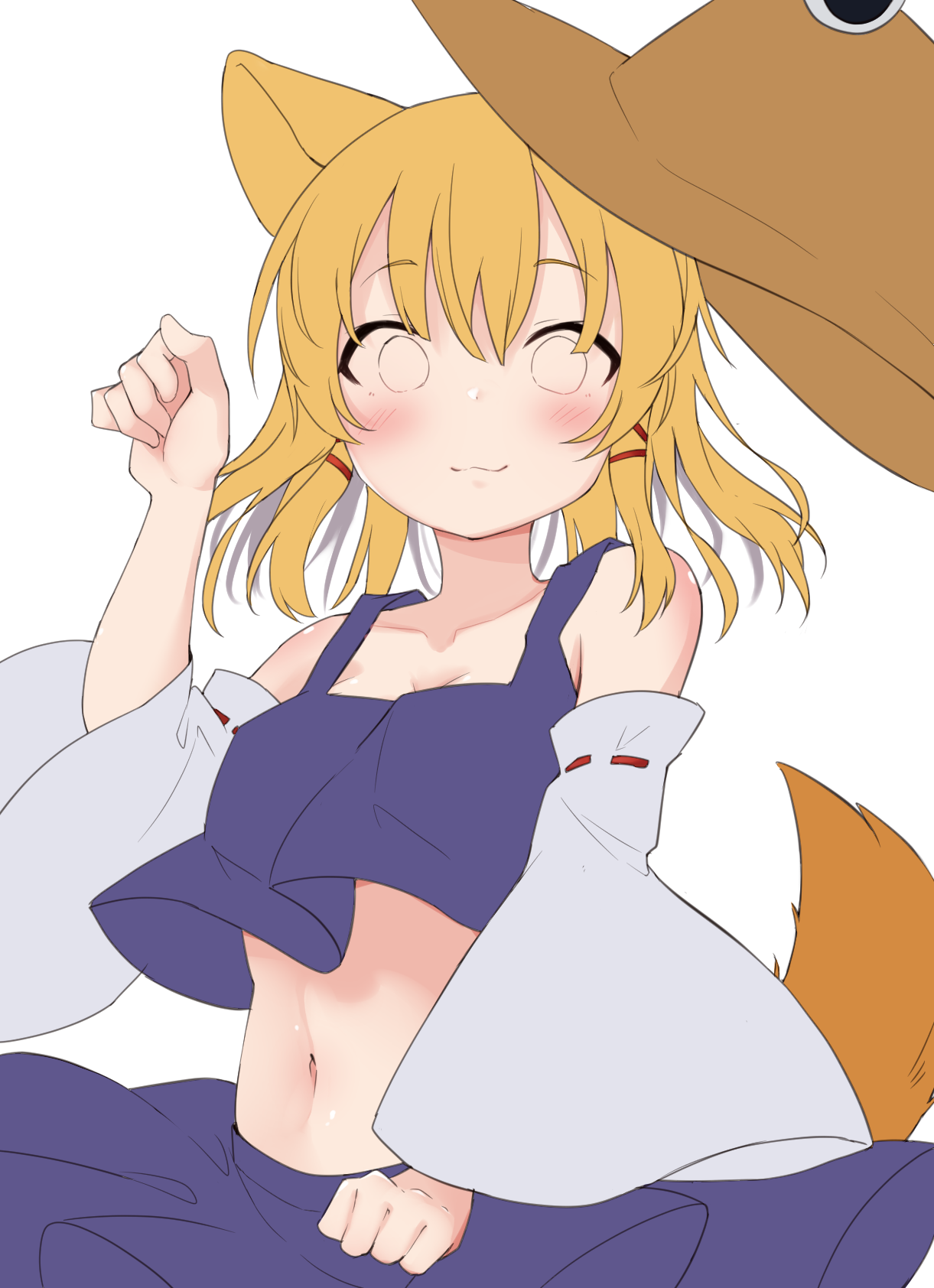 mamemochi page 9 full