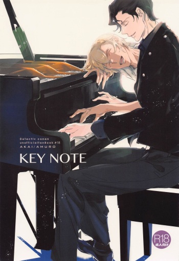 KEY NOTE cover