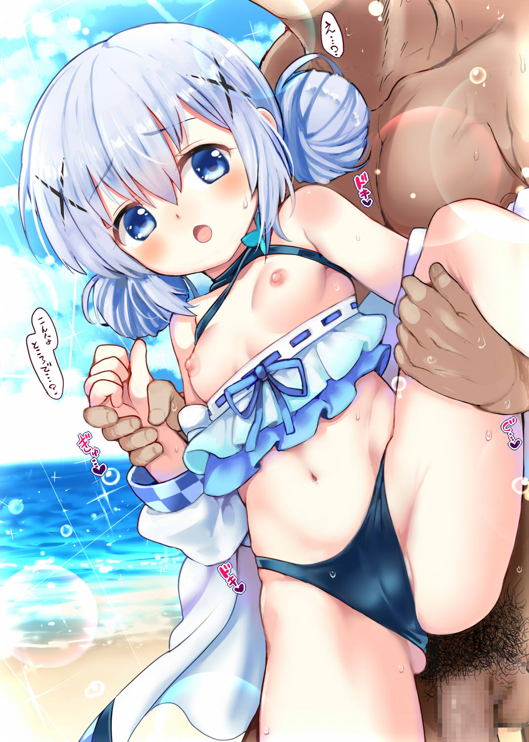 水着チノちゃん屋外えっち page 8 full