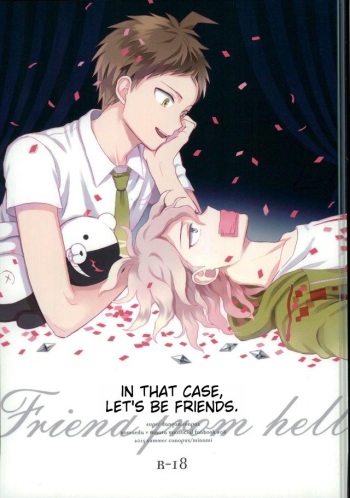 Naraku no Tomodachi | In That Case, Let's Be Friends. cover