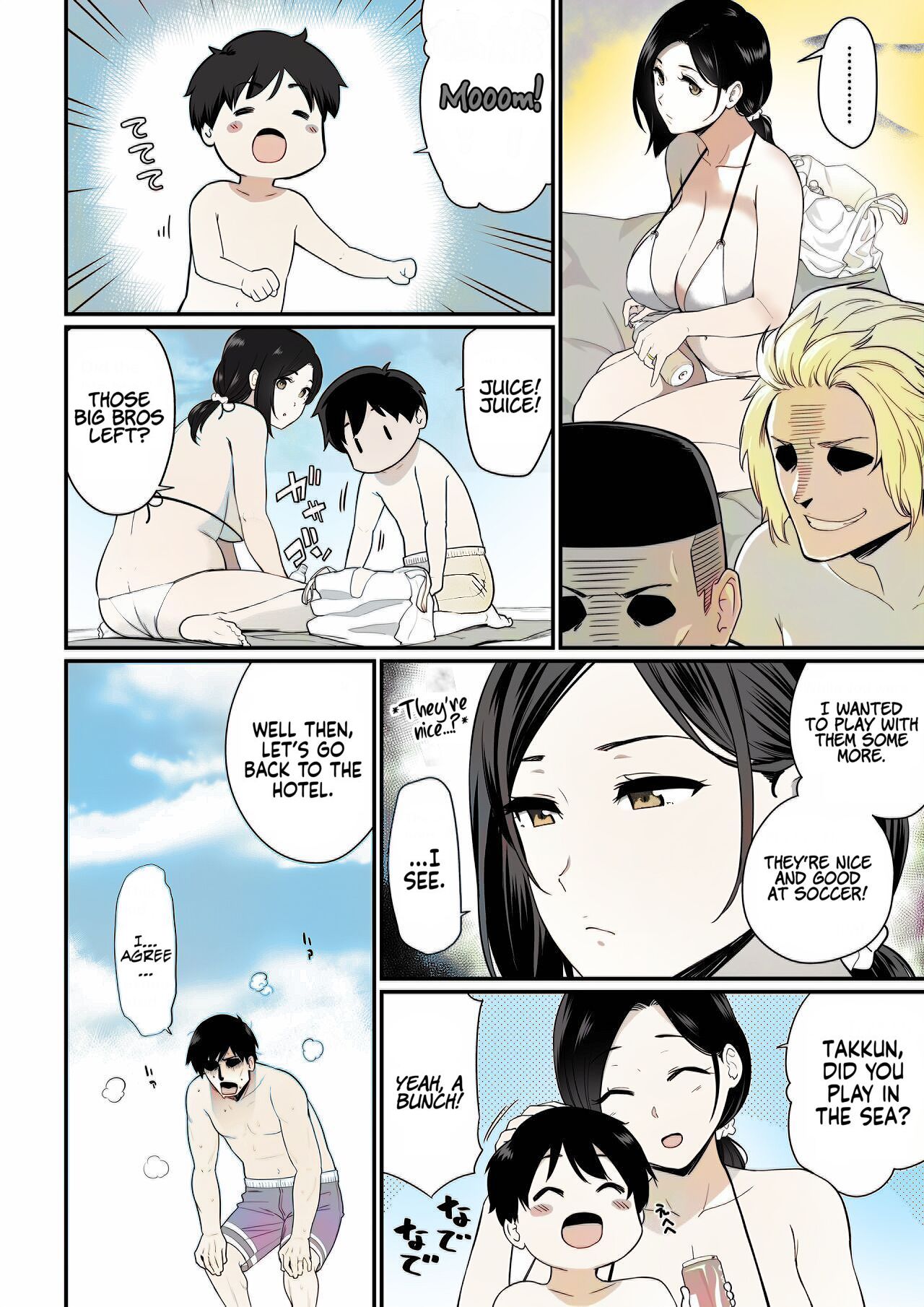 Okaa-san Itadakimasu. 2 | Thank you for the Mom. 2 page 6 full