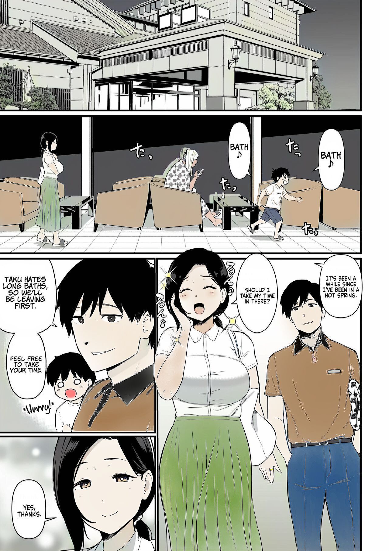 Okaa-san Itadakimasu. 2 | Thank you for the Mom. 2 page 7 full