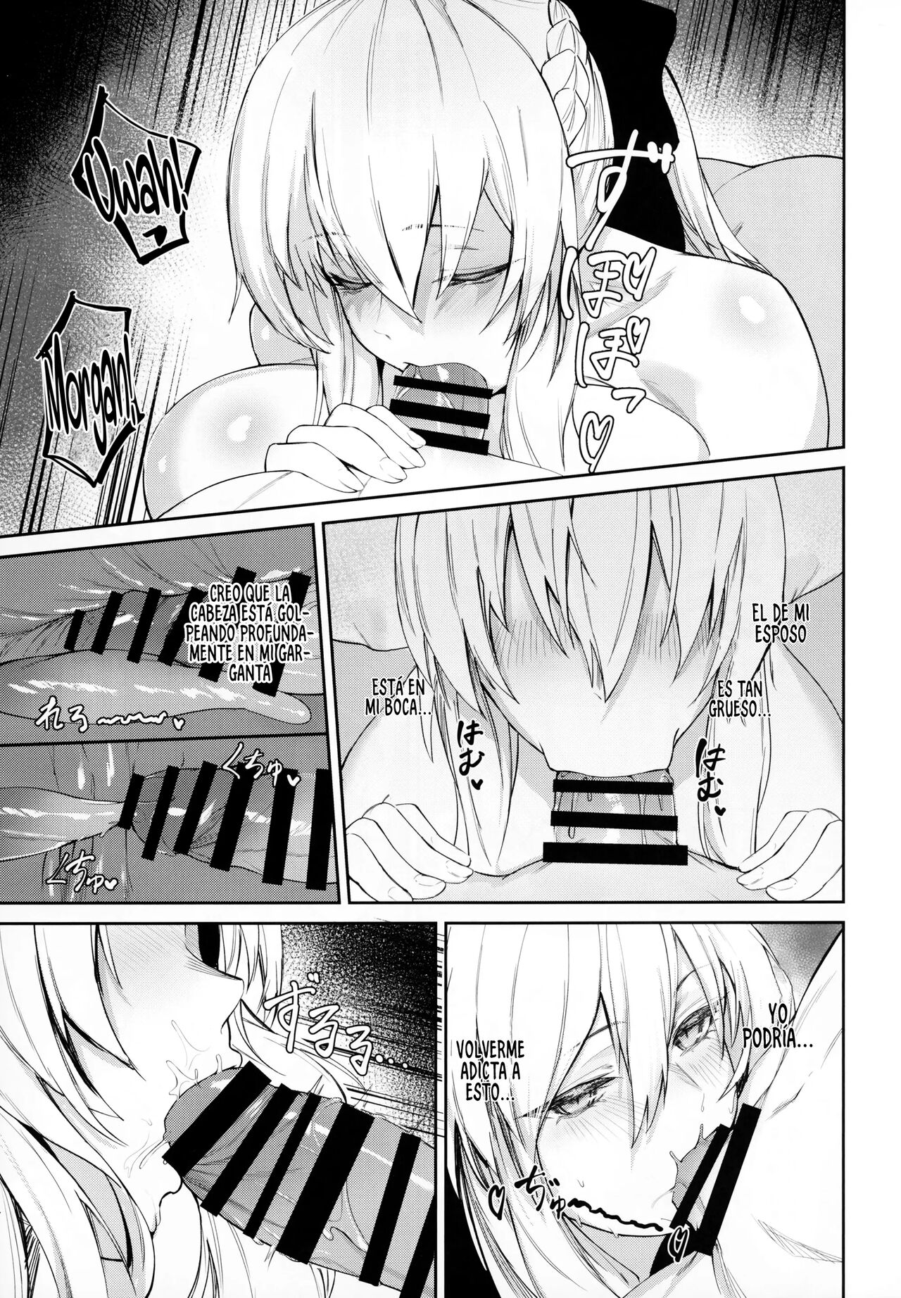 Tsuma  ni Oboreru | Drowning in My Wife page 9 full