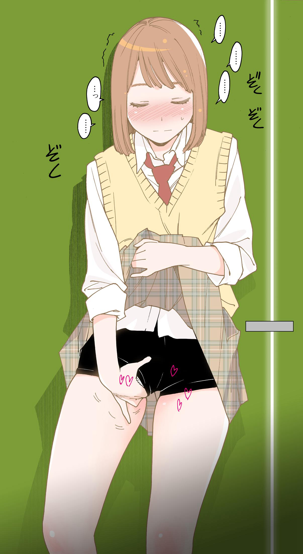 岸虎次郎 page 9 full