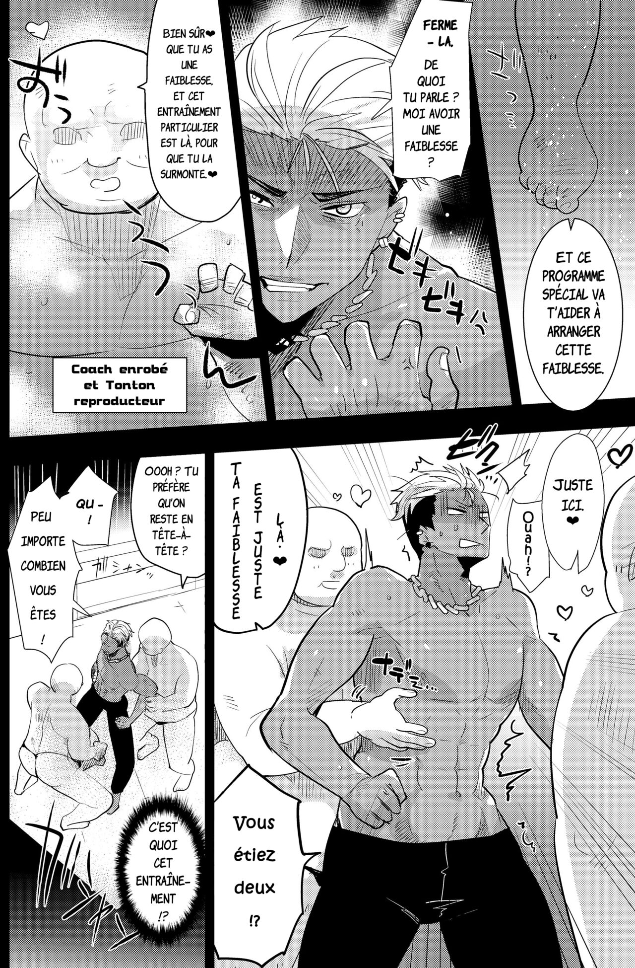 Alexander-kun no Erohon | L'histoire érotique D'Alexandre page 4 full