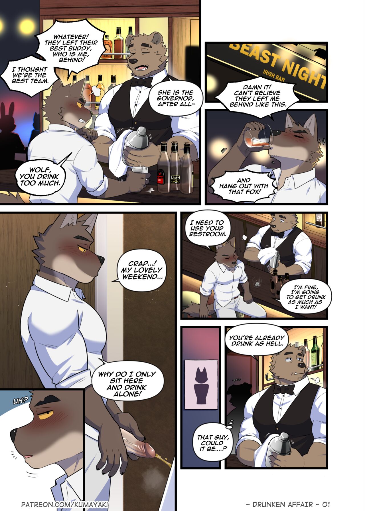Drunken Affair page 5 full