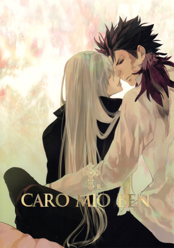 CARO MIO BEN CROCE cover