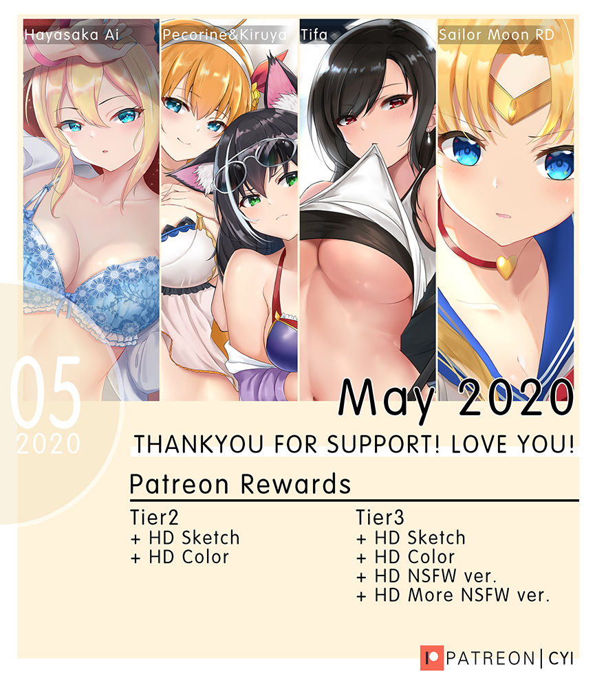 CYI page 1 full
