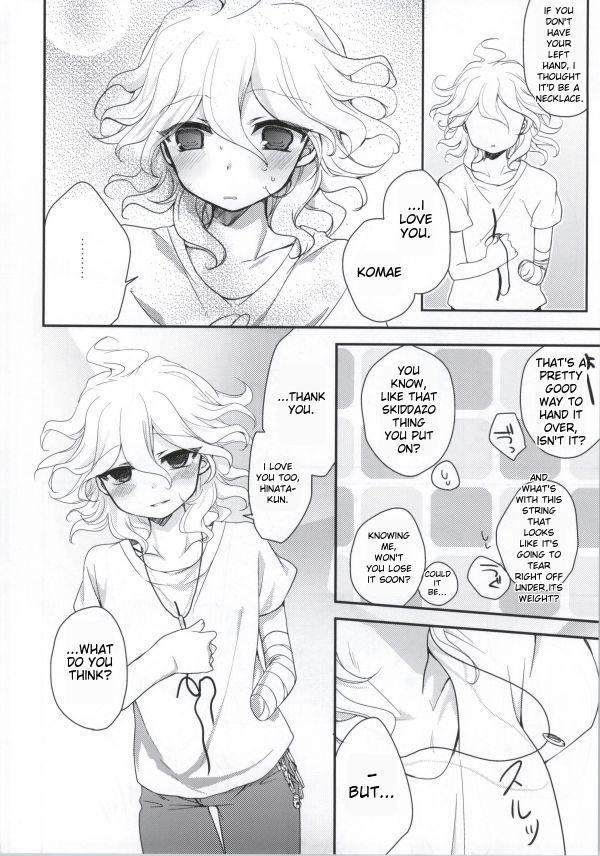 Present page 3 full