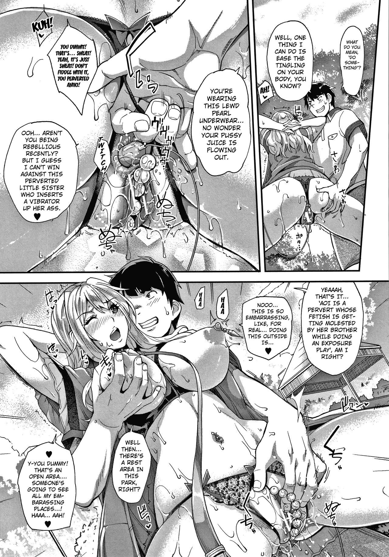 Gyaru na Imouto wa Saimin Nanka Shinjinai! ~Gyaru na Imouto no Roshutsu Purei to Giri Mama no Gyaku Reipu ha Youshanai~ page 3 full