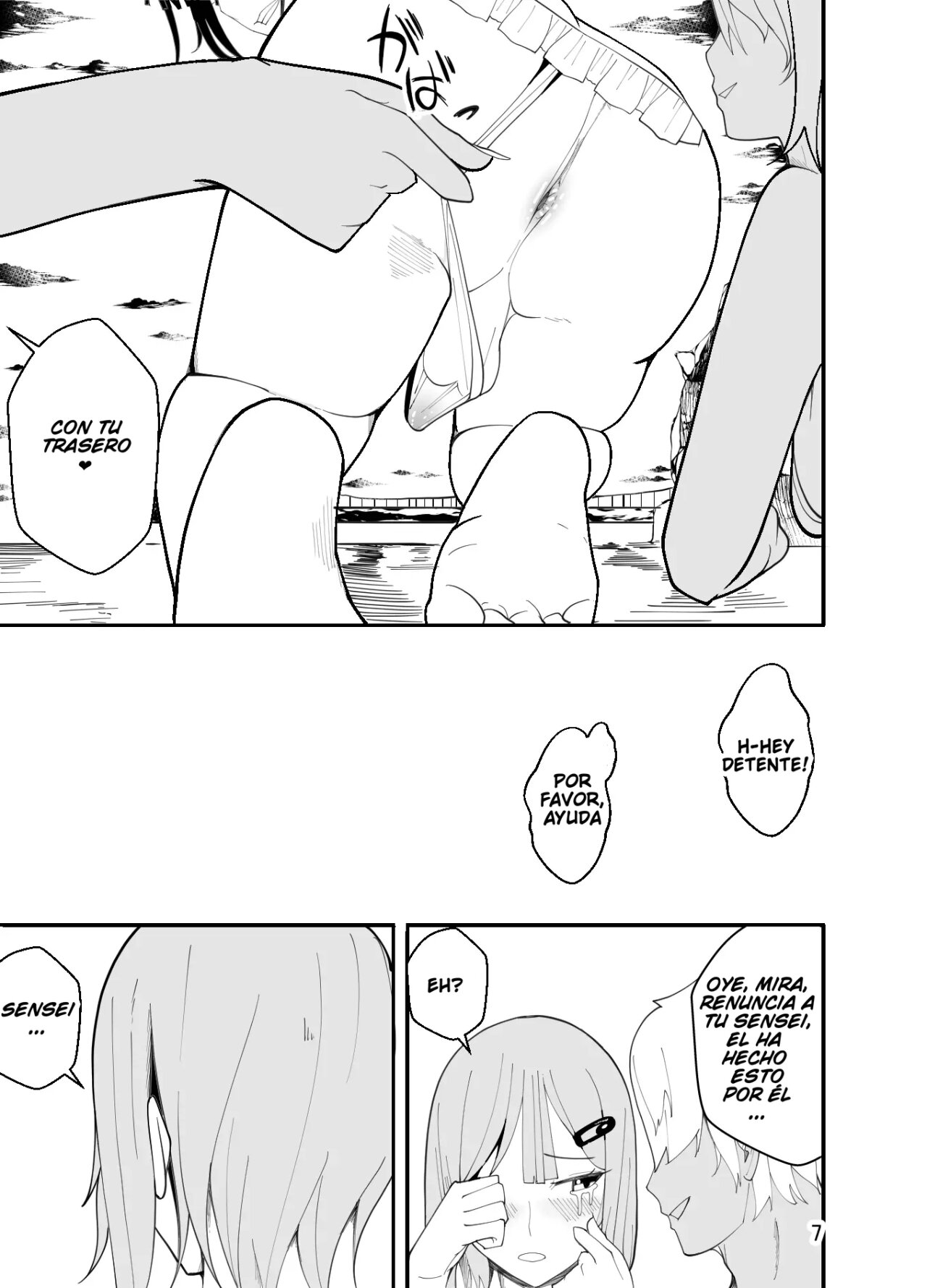 Mizugi de Josou!? Sensei Ijiri!! | Mizuki the Crossdresser! Let's Mess Around with the Teacher!! page 8 full