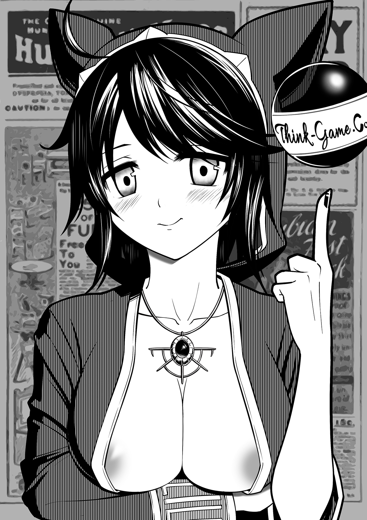 Kojiki Hiroba page 3 full