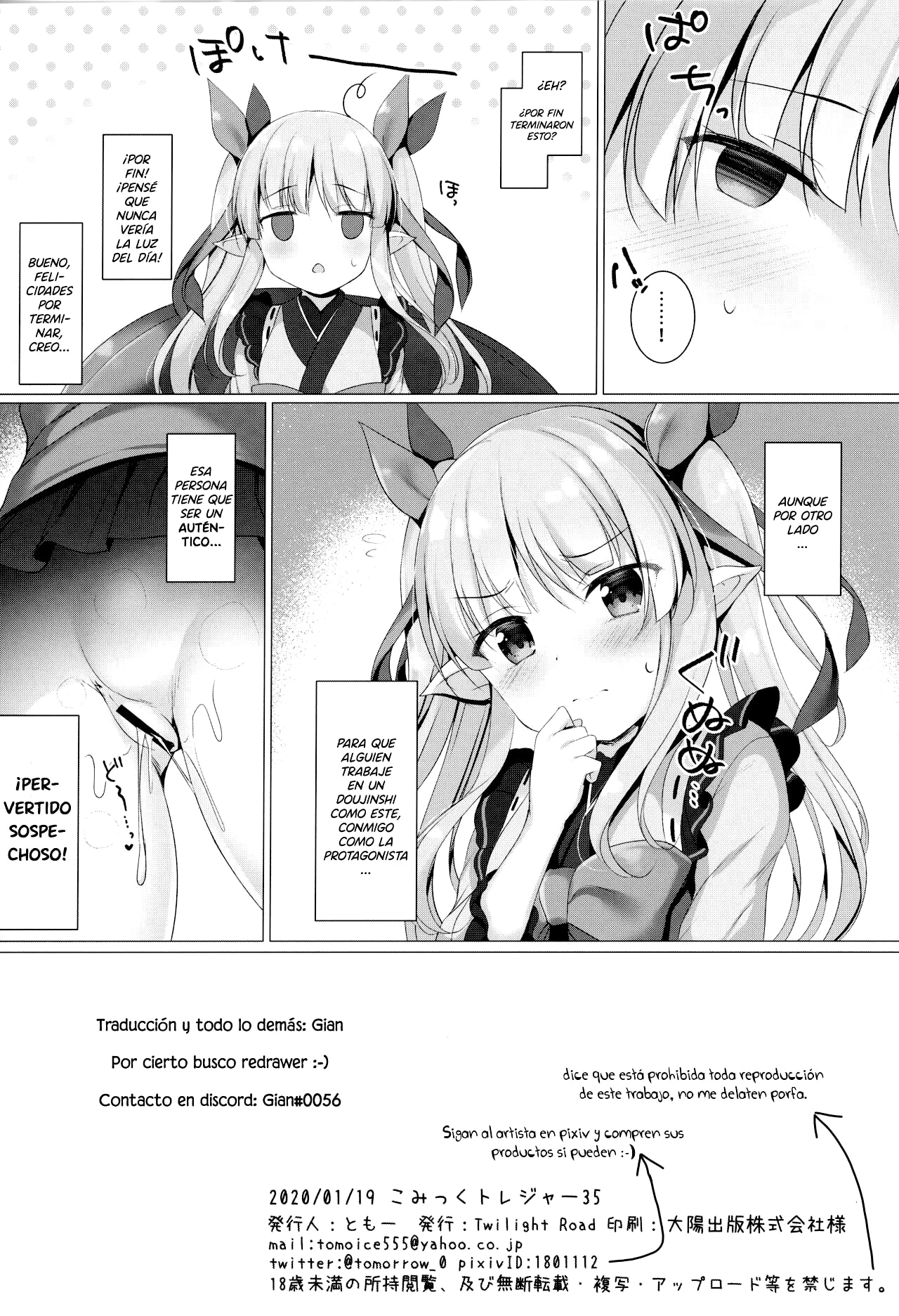 Kyouka-chan ga Micro Bikini o Kite Kureru Hon page 10 full