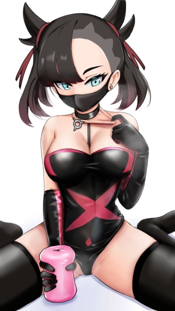 Pokémon Skinsuit cover