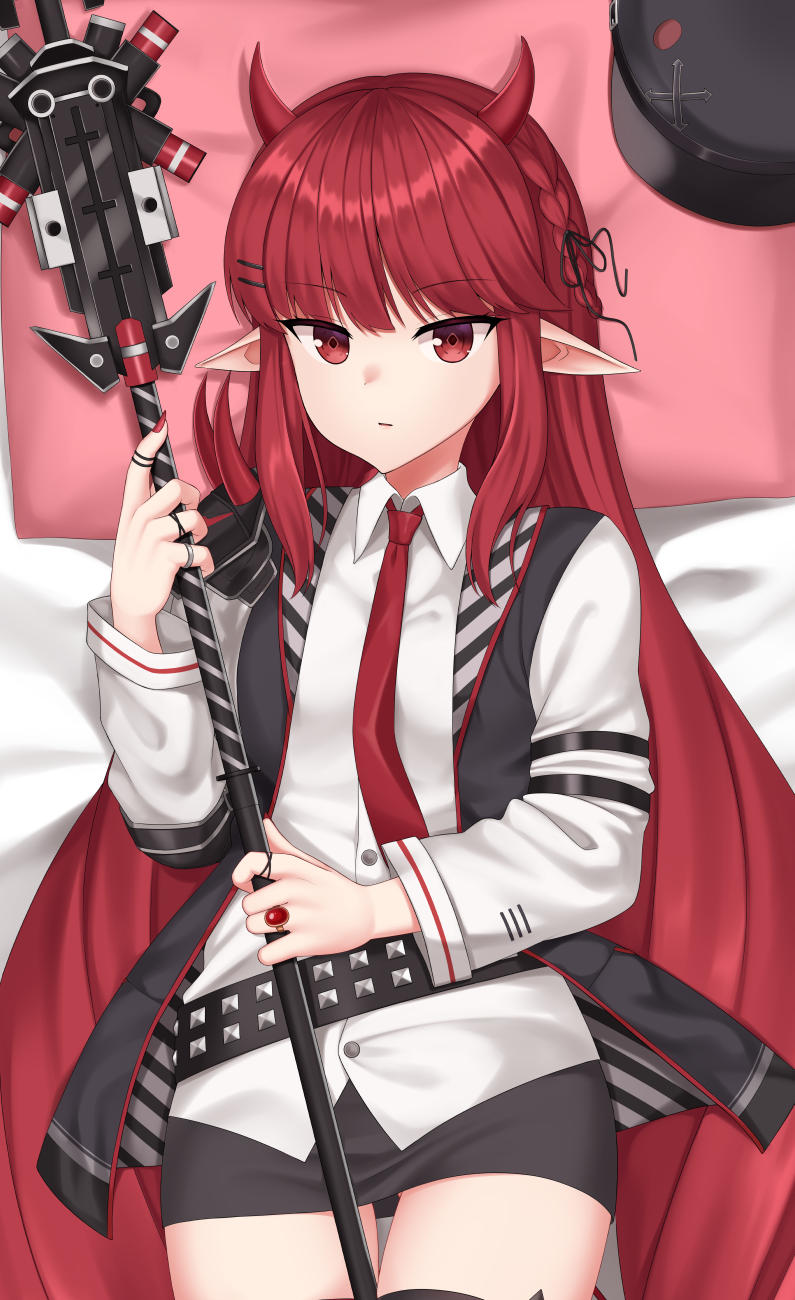 Arknights, Vigna   Vigna Dakimakura page 3 full