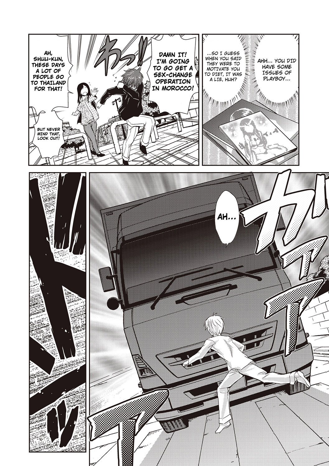 Hakase no Renai Kaizouron | A Professors Theory on Love and Sex Reassignment Surgery page 4 full
